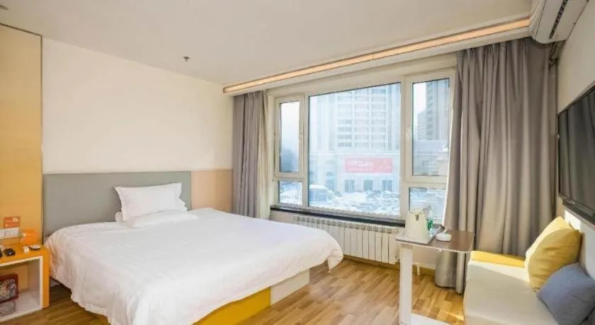 Bed in 7 Days Inn Harbin West Railway Station