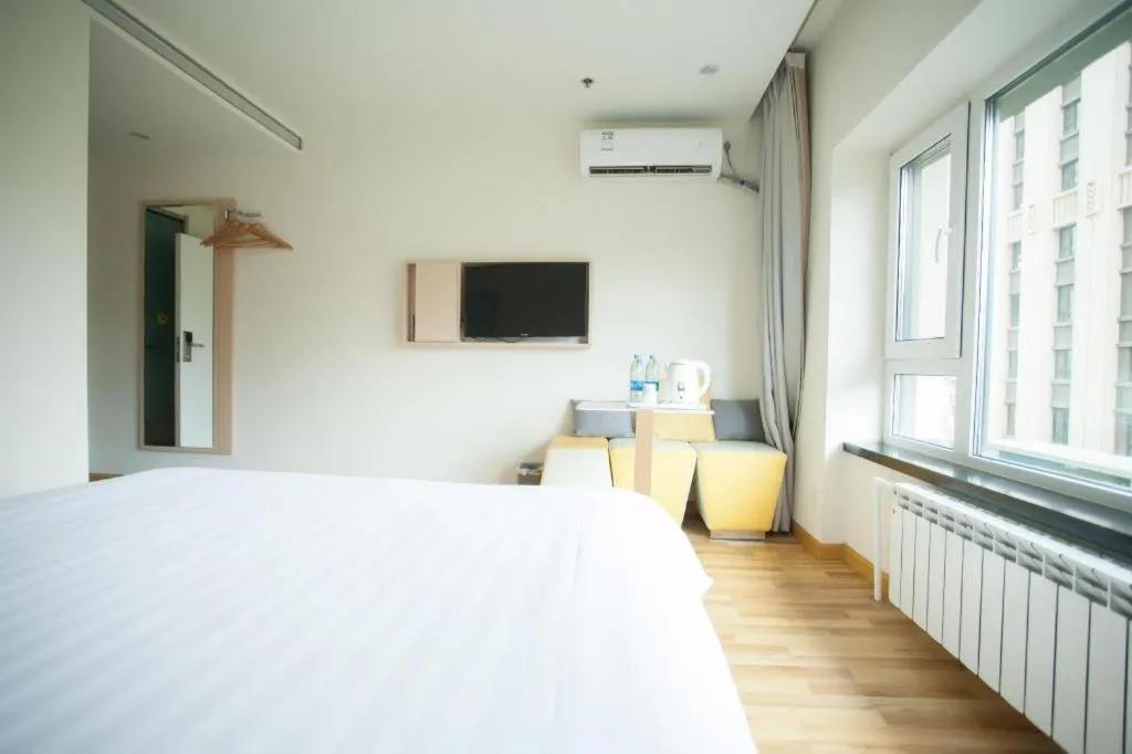 Bed in 7 Days Inn Harbin West Railway Station