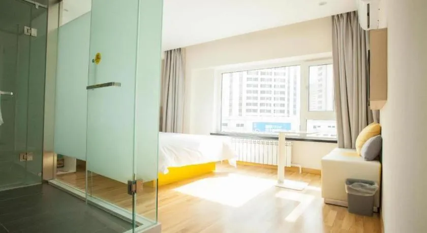 7 Days Inn Harbin West Railway Station