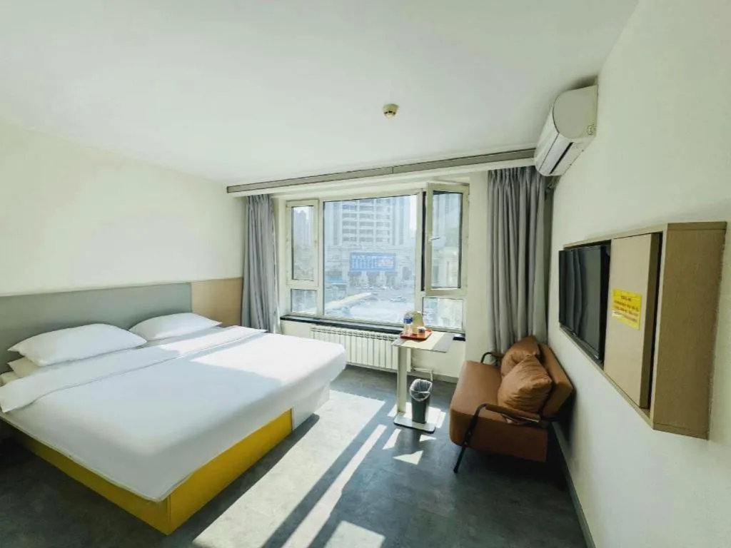 Bed in 7 Days Inn Harbin West Railway Station