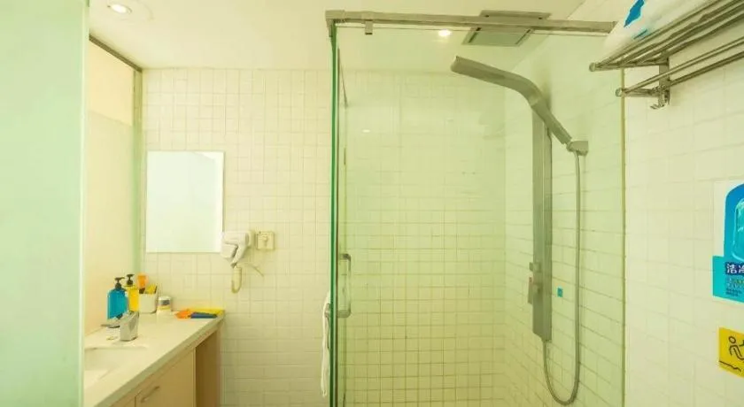 7 Days Inn Harbin West Railway Station