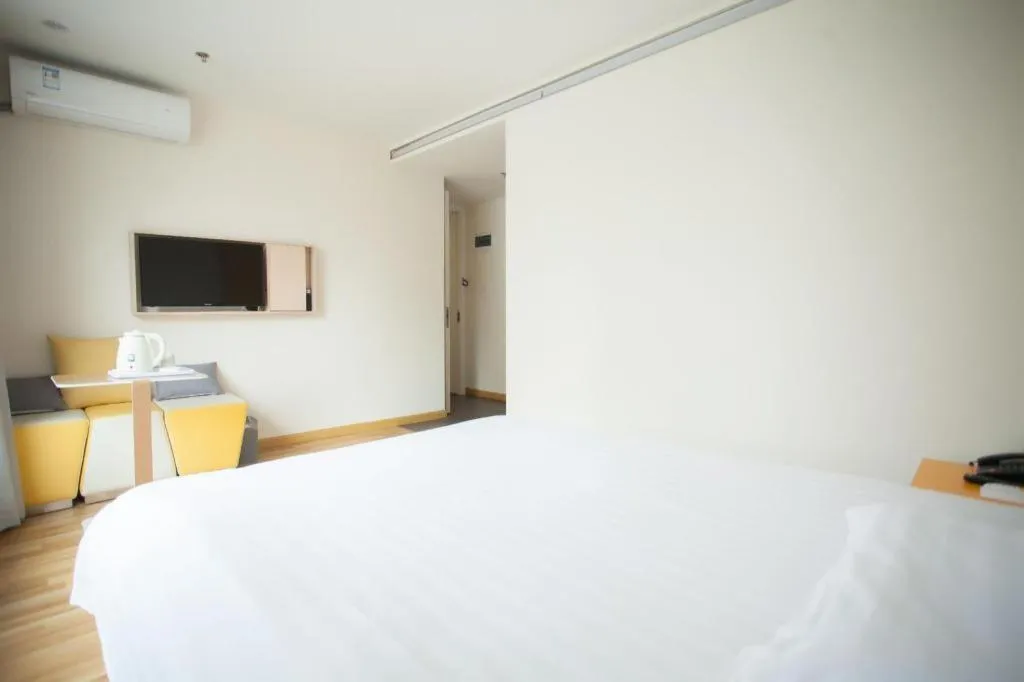 Bed in 7 Days Inn Harbin West Railway Station