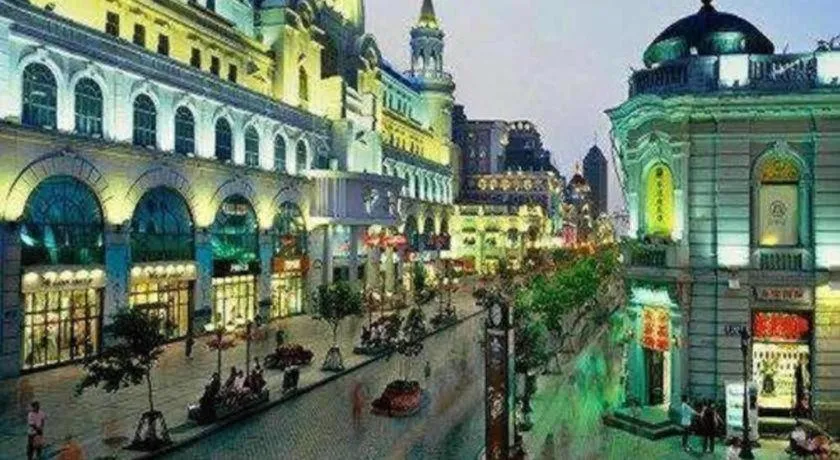 7 Days Inn Harbin West Railway Station