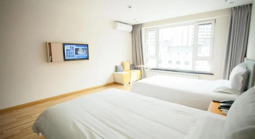 Bed in 7 Days Inn Harbin West Railway Station