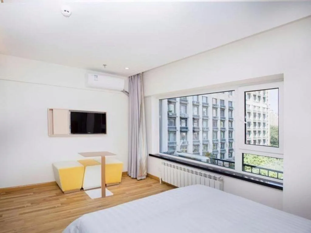 Bed in 7 Days Inn Harbin West Railway Station