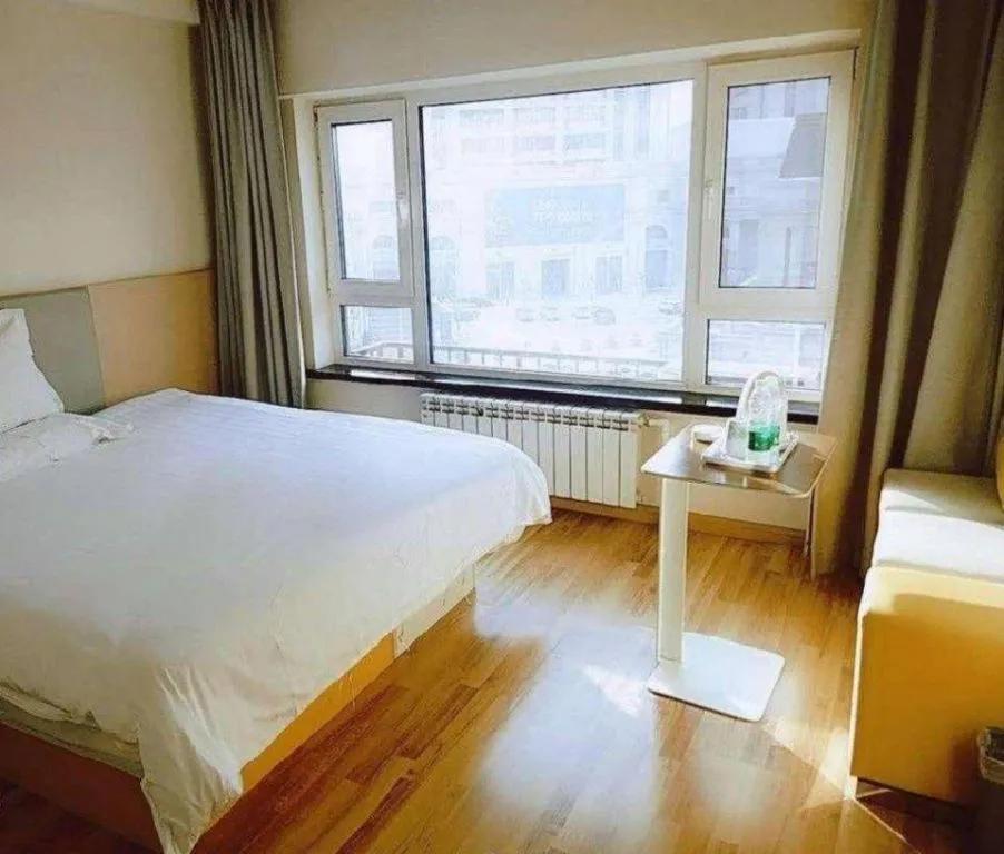 Bed in 7 Days Inn Harbin West Railway Station