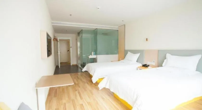 Bed in 7 Days Inn Harbin West Railway Station