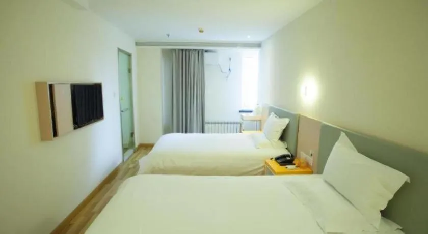 Bed in 7 Days Inn Harbin West Railway Station