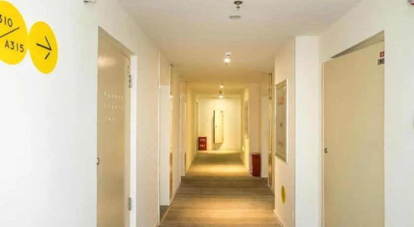 7 Days Inn Harbin West Railway Station