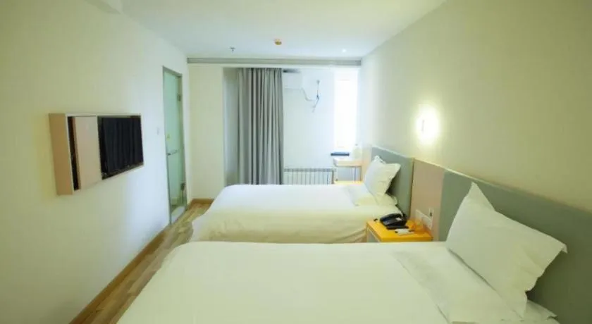 Bed in 7 Days Inn Harbin West Railway Station