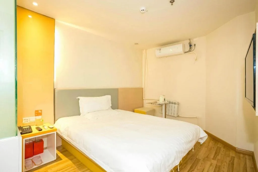 Bed in 7 Days Inn Harbin West Railway Station