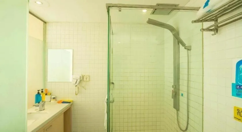 7 Days Inn Harbin West Railway Station