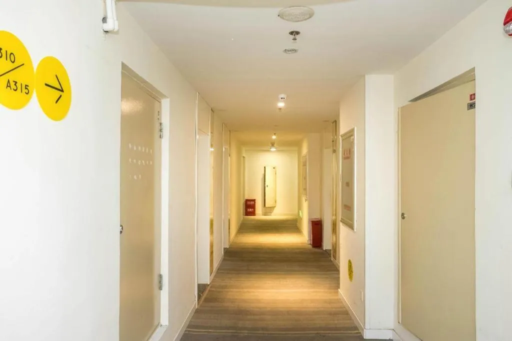 7 Days Inn Harbin West Railway Station