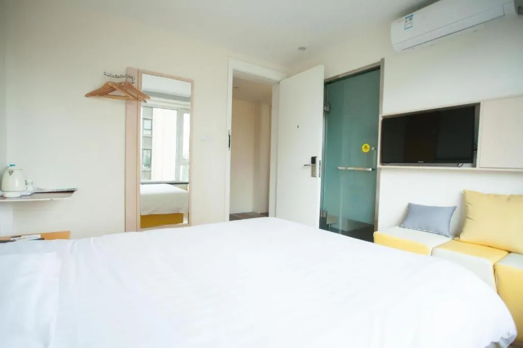 Bed in 7 Days Inn Harbin West Railway Station