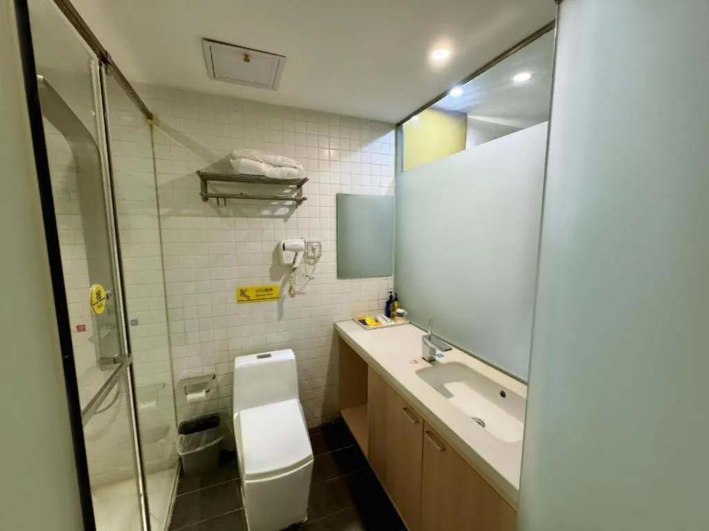 7 Days Inn Harbin West Railway Station