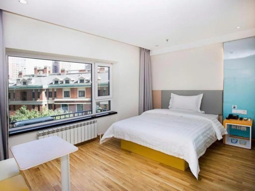 Bed in 7 Days Inn Harbin West Railway Station