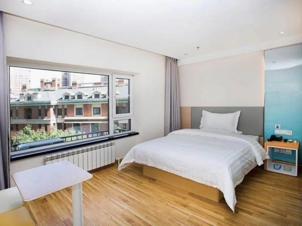 Bed in 7 Days Inn Harbin West Railway Station