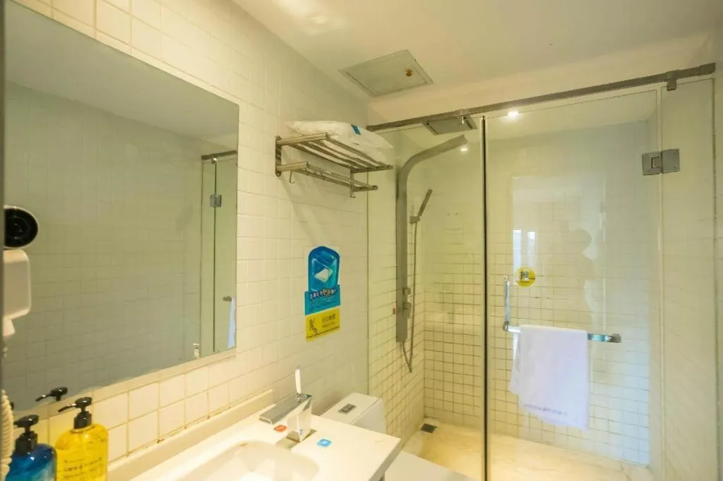 7 Days Inn Harbin West Railway Station