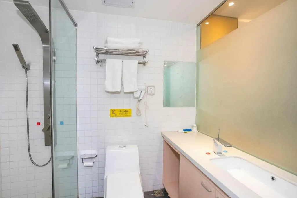 7 Days Inn Harbin West Railway Station