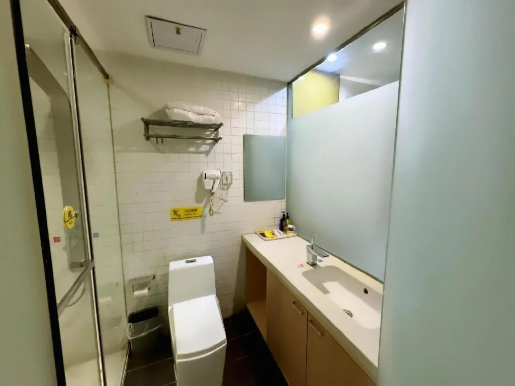 7 Days Inn Harbin West Railway Station