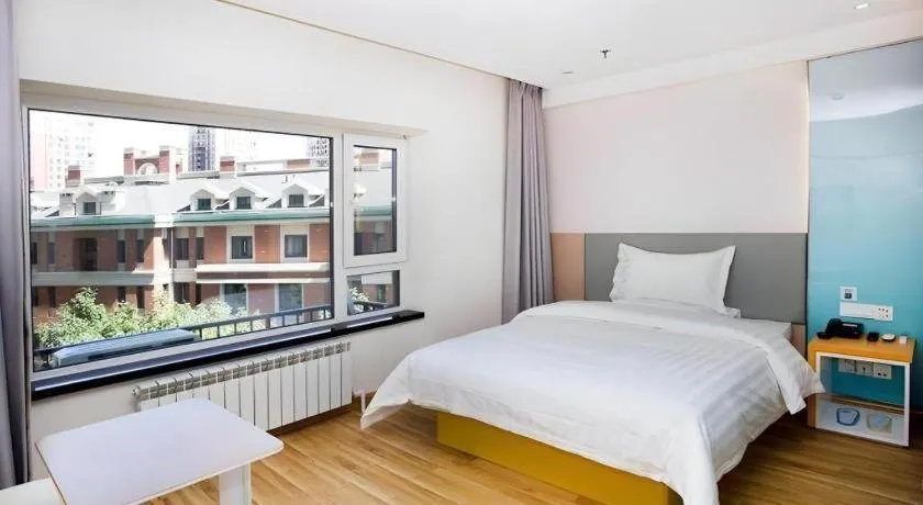 Bed in 7 Days Inn Harbin West Railway Station