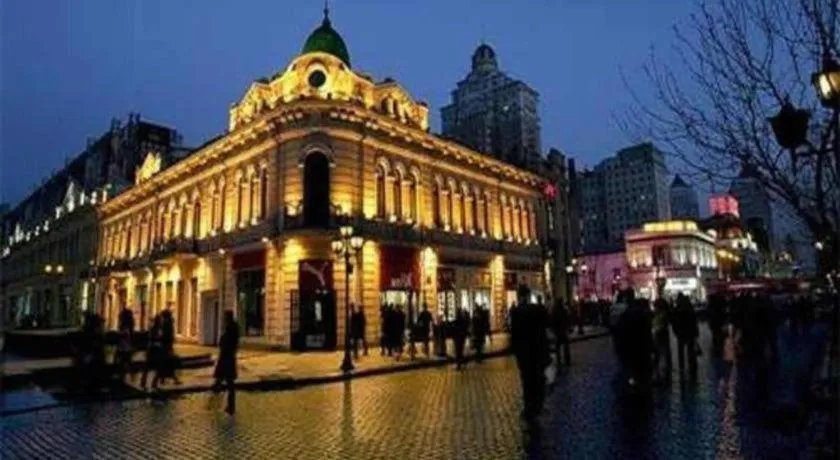 7 Days Inn Harbin West Railway Station