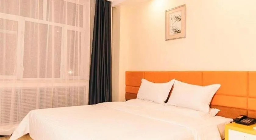 Bed in 7 Days Inn Harbin Medical University First Affiliated Hospital
