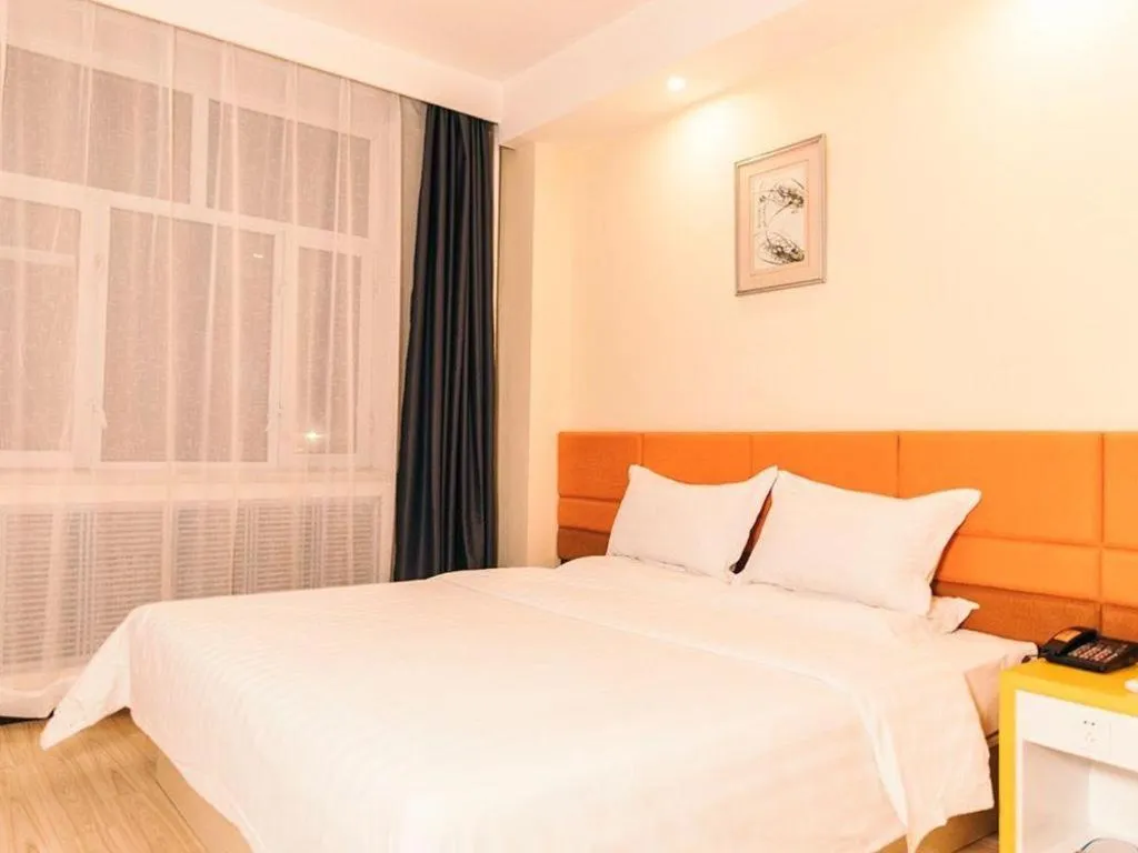 Bed in 7 Days Inn Harbin Medical University First Affiliated Hospital