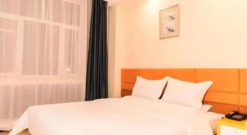 Bed in 7 Days Inn Harbin Medical University First Affiliated Hospital