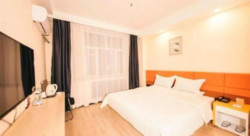 Bed in 7 Days Inn Harbin Medical University First Affiliated Hospital