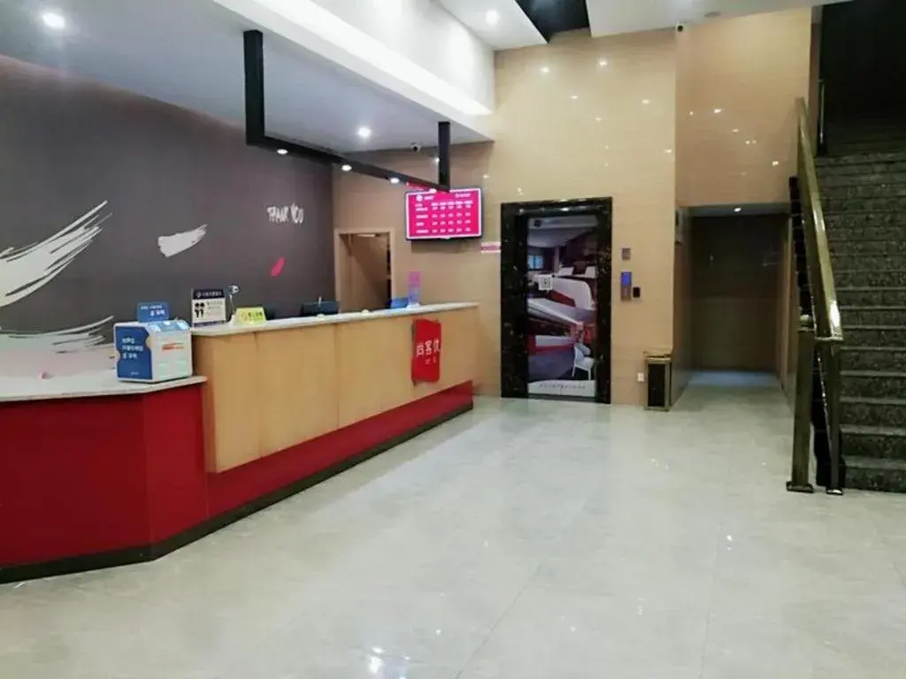 Thank Hotel Jiangxi Jiujiang Lianxi District Railway Station Square Thank Hotel Jiangxi Jiujiang Lianxi District Railway Station Square