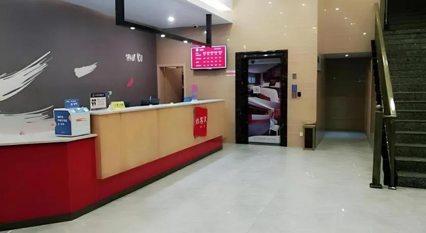 Thank Hotel Jiangxi Jiujiang Lianxi District Railway Station Square