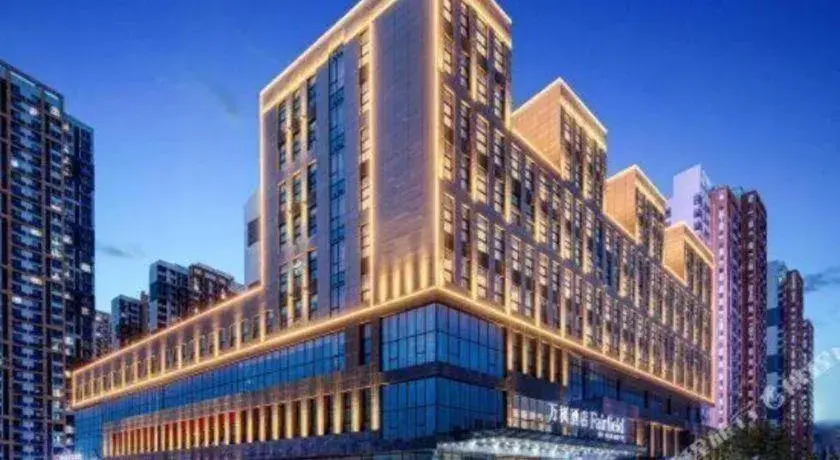 Fairfield by Marriott Baoding High-Tech Zone Fairfield by Marriott Baoding High-Tech Zone