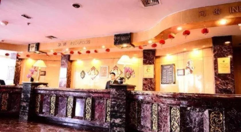 Heilongjiang Kunlun Hotel