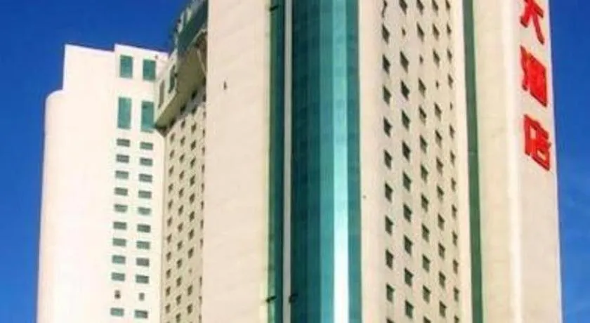 Heilongjiang Kunlun Hotel