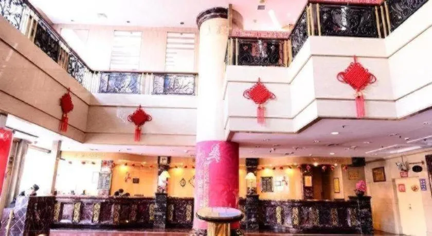 Heilongjiang Kunlun Hotel