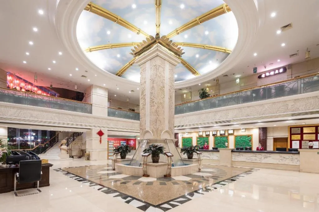 Xinyuan Hot Spring Hotel