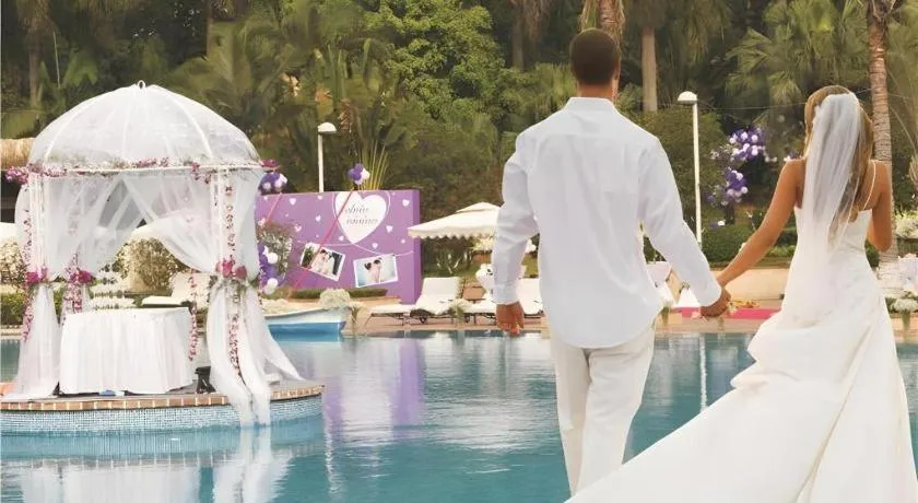 Dongguan MCB Lake Hotel