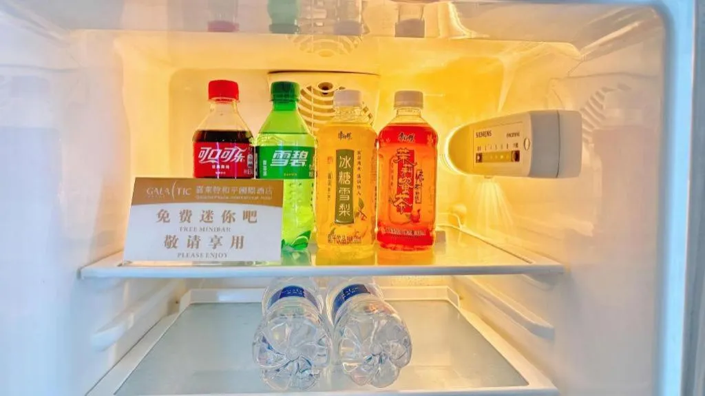 Nanchang Galactic Peace International Hotel