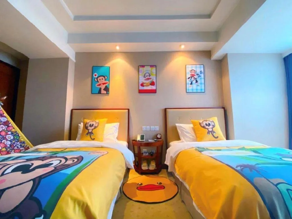 Bed in Nanchang Galactic Peace International Hotel