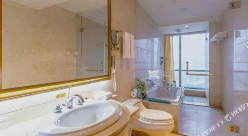 Nanchang Galactic Peace International Hotel