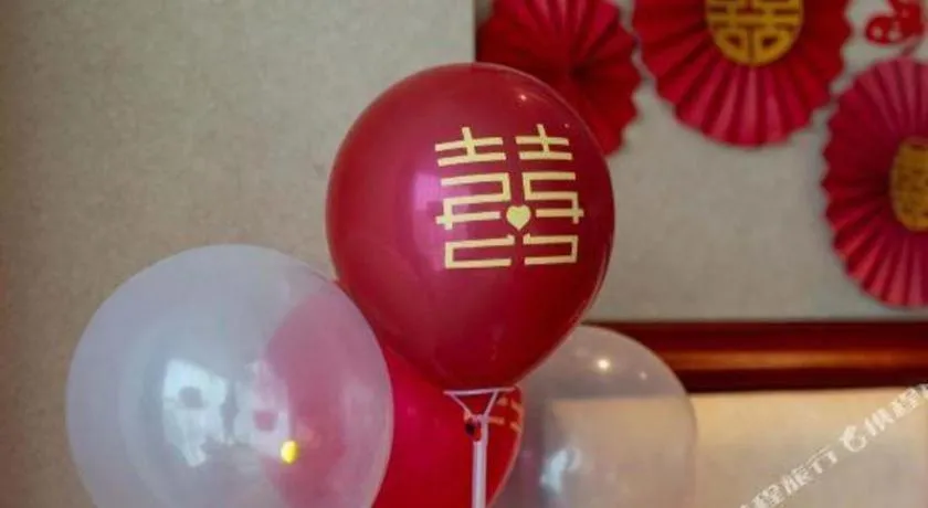 Nanchang Galactic Peace International Hotel