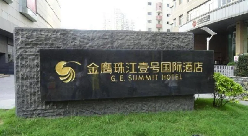 Golden Eagle Summit Hotel Downtown