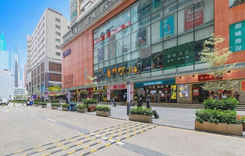 Sun Island Holiday Hotel