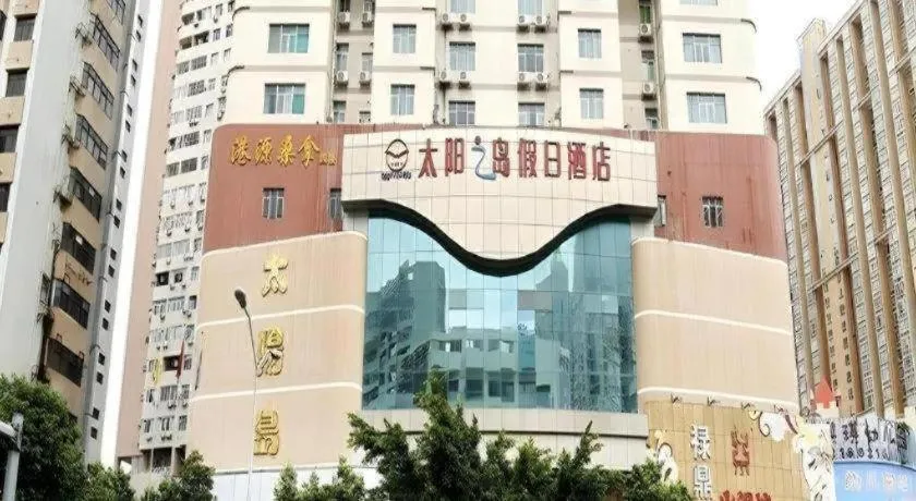 Sun Island Holiday Hotel