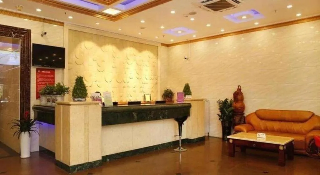 Sun Island Holiday Hotel