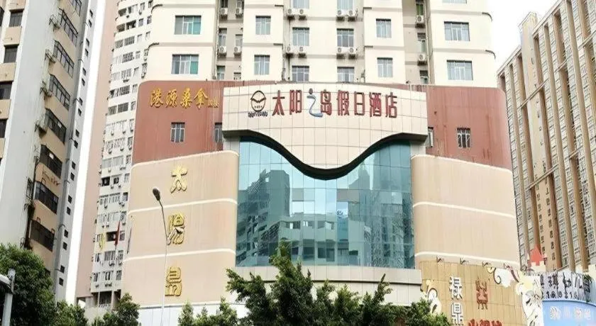 Sun Island Holiday Hotel