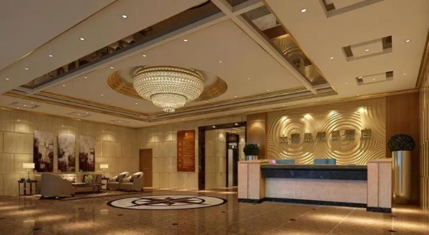 Sun Island Holiday Hotel