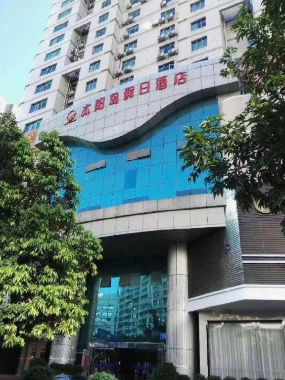 Sun Island Holiday Hotel