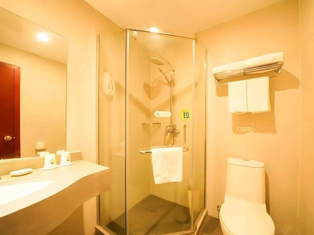 GreenTree Inn Suzhou Wuzhong